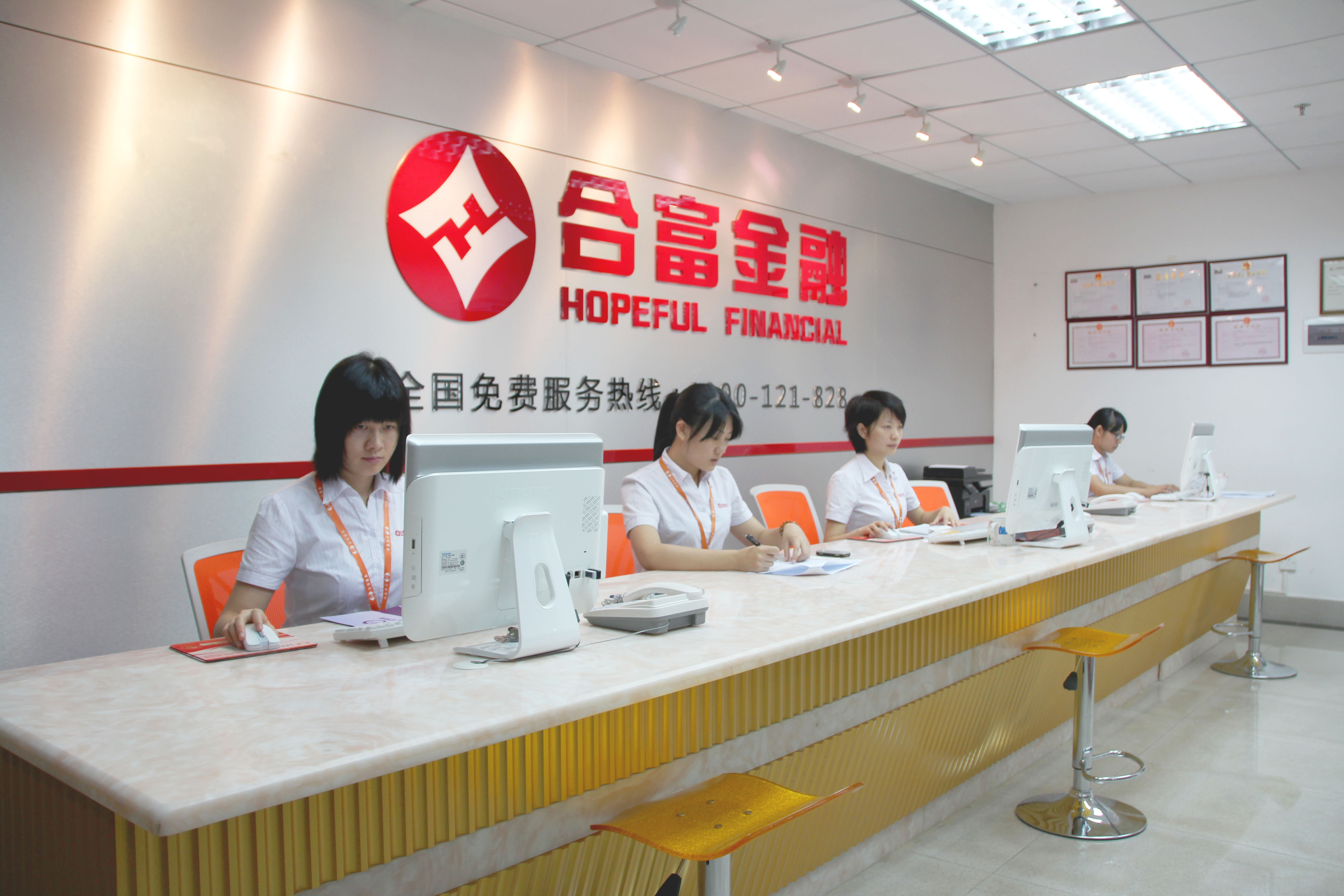 资本服务咨询机构(资本服务咨询机构是什么)绥化市