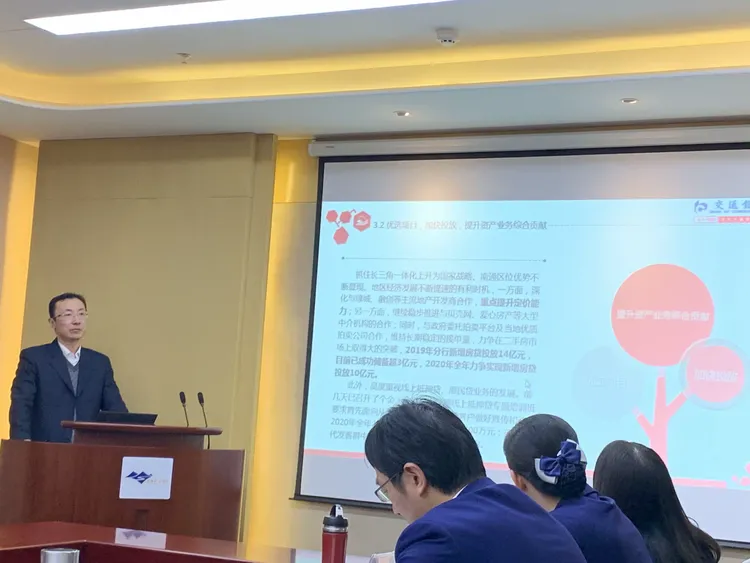 交叉销售机会挖掘(交叉销售机会挖掘客户吗)绥化市