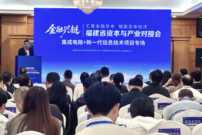 产业基金对接案例(产业基金对接案例分析)绥化市