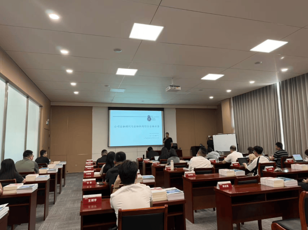 上市辅导培训辅导(上市辅导培训辅导公司)绥化市 上市辅导培训辅导(上市辅导培训辅导公司)绥化市
