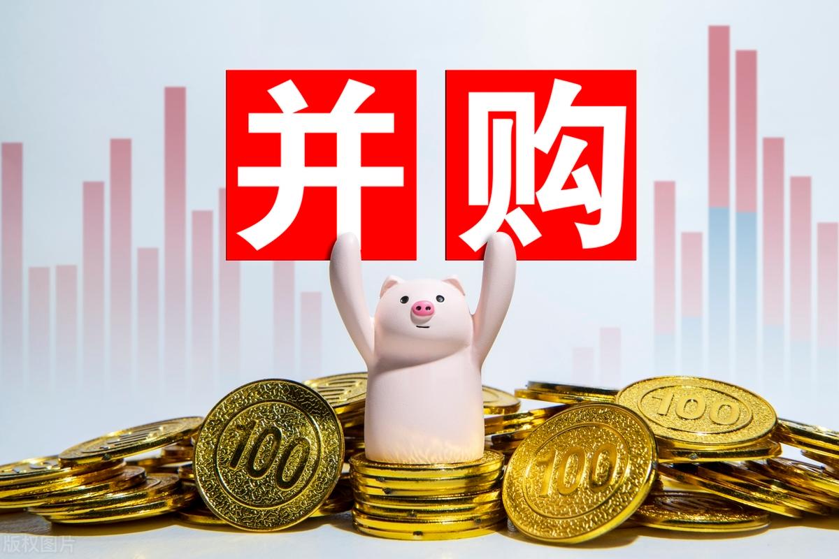 并购重组市值管理(并购重组后能涨多少)绥化市
