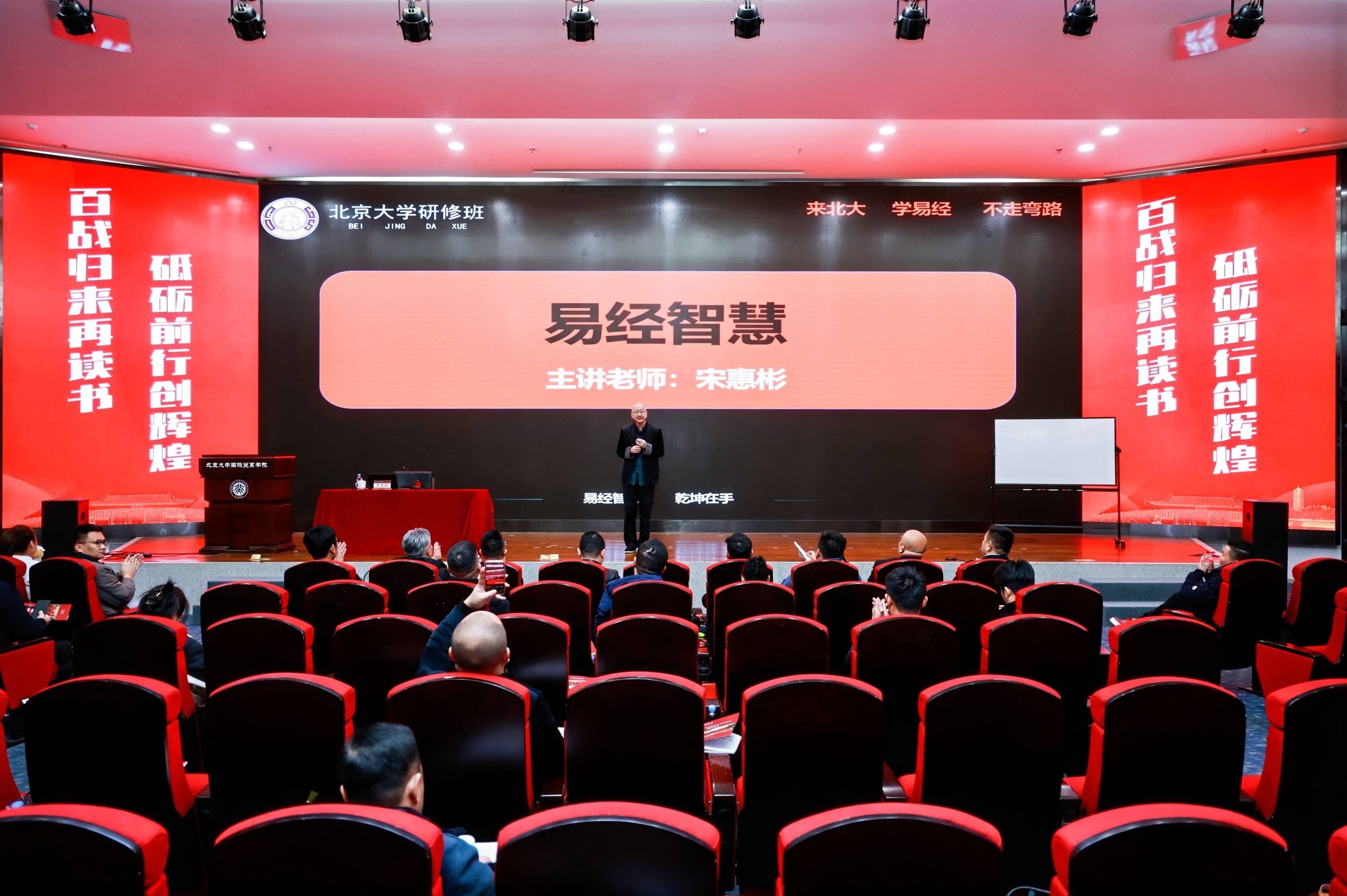 家族企业传承咨询(家族企业顺利传承下去的方式)绥化市 家族企业传承咨询(家族企业顺利传承下去的方式)绥化市