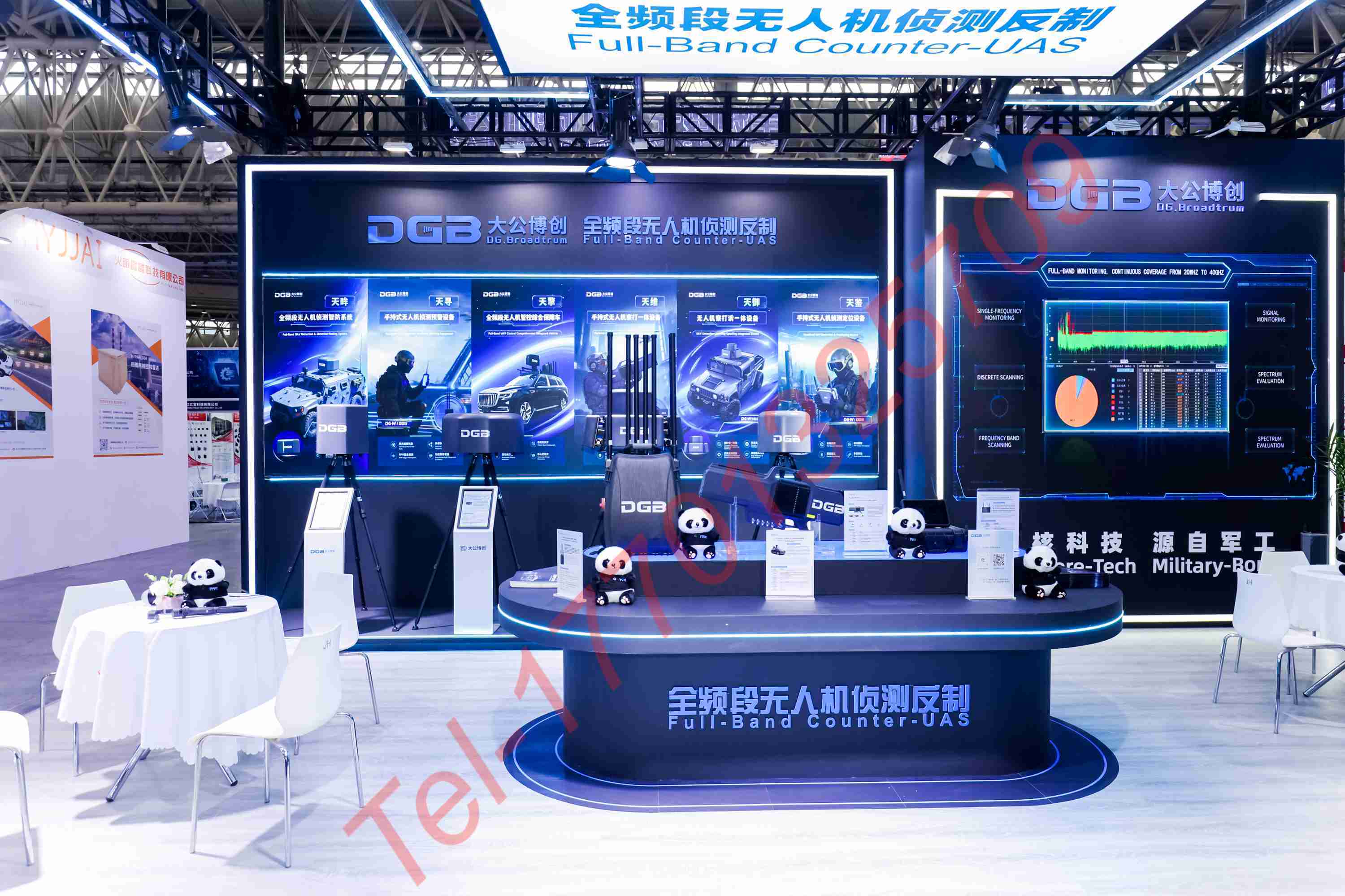 半导体咨询机构(半导体咨询机构有哪些)绥化市