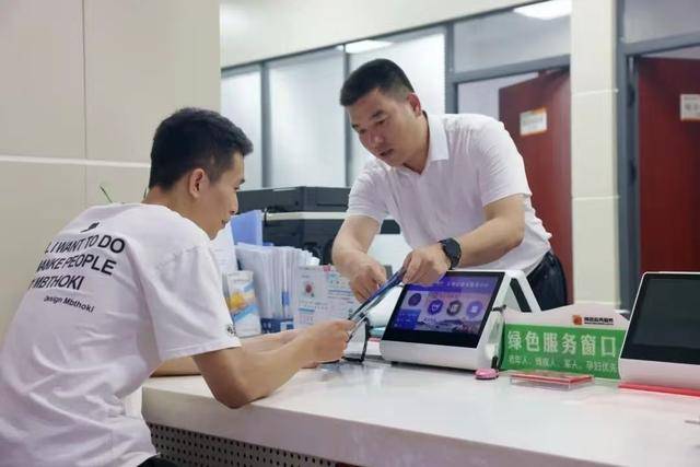绿证交易咨询服务(绿证交易咨询服务合同)绥化市 绿证交易咨询服务(绿证交易咨询服务合同)绥化市
