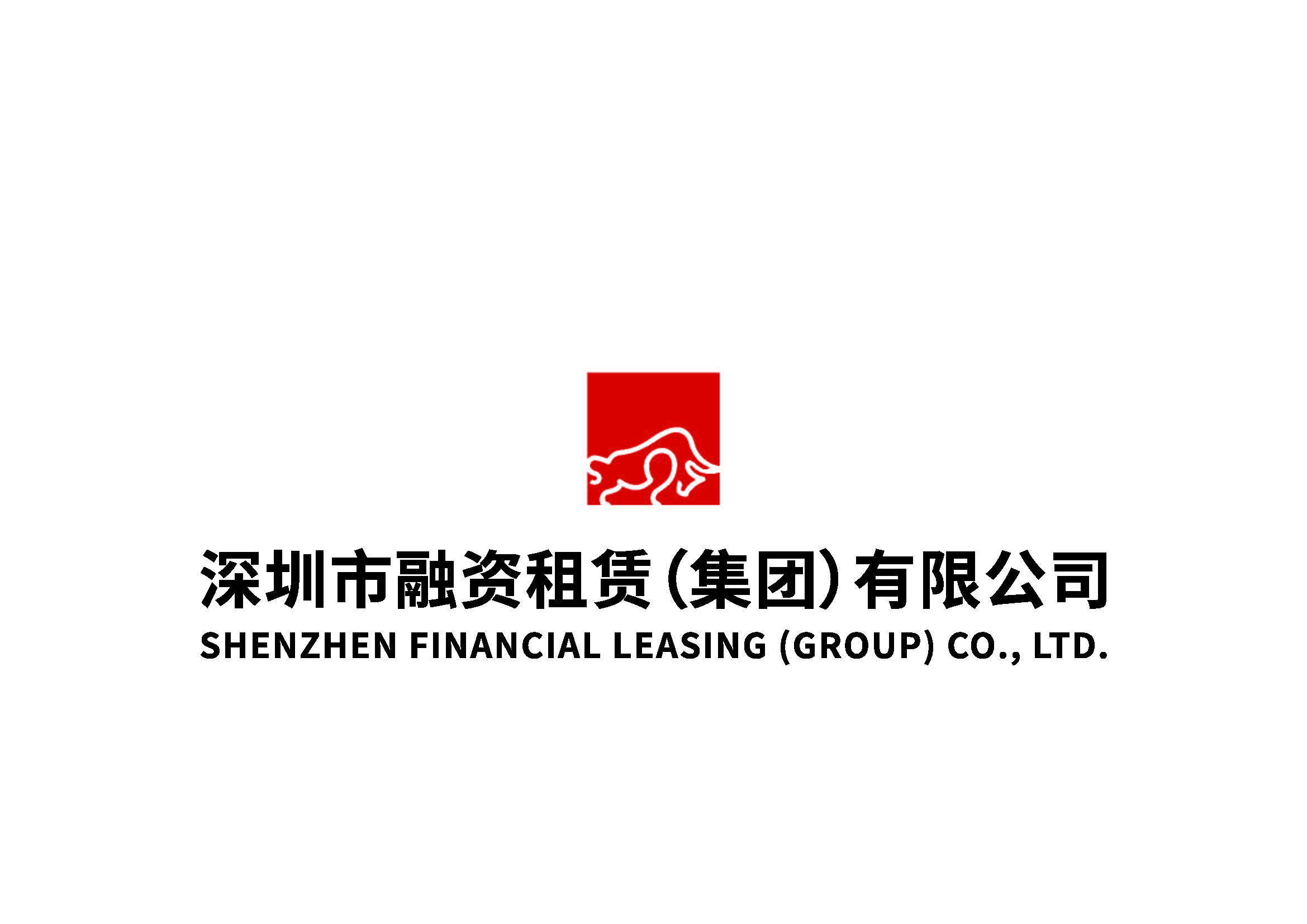 融资顾问咨询公司(融资顾问咨询公司排名)绥化市